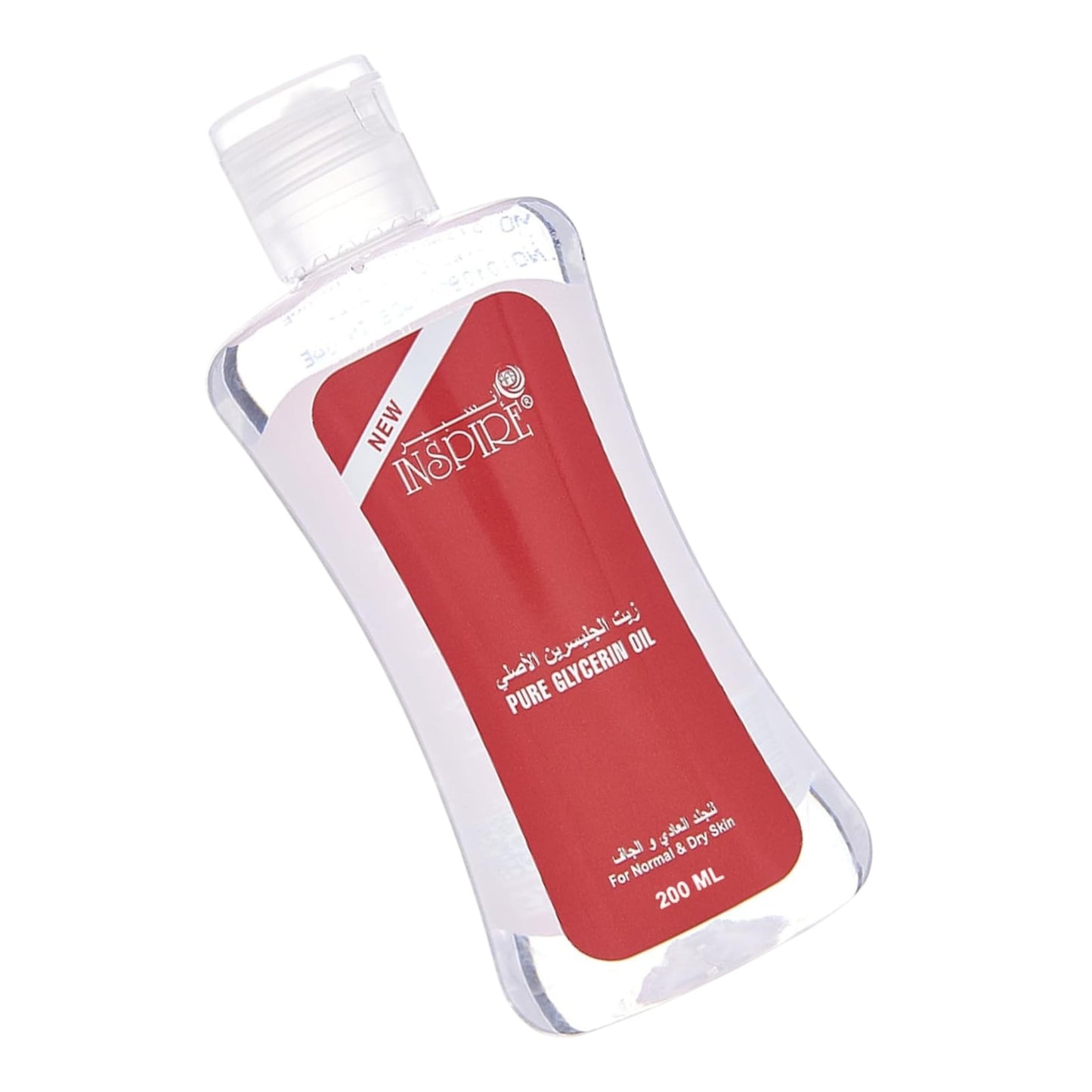 Pure Glycerine Oil by Inspire – 200ml