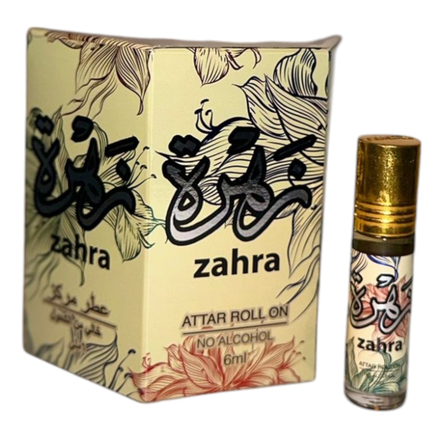 A product image featuring a small bottle of Zahra Attar mini Oil Perfume next to its packaging. The bottle has a gold cap and the packaging is adorned with floral patterns and Arabic script.