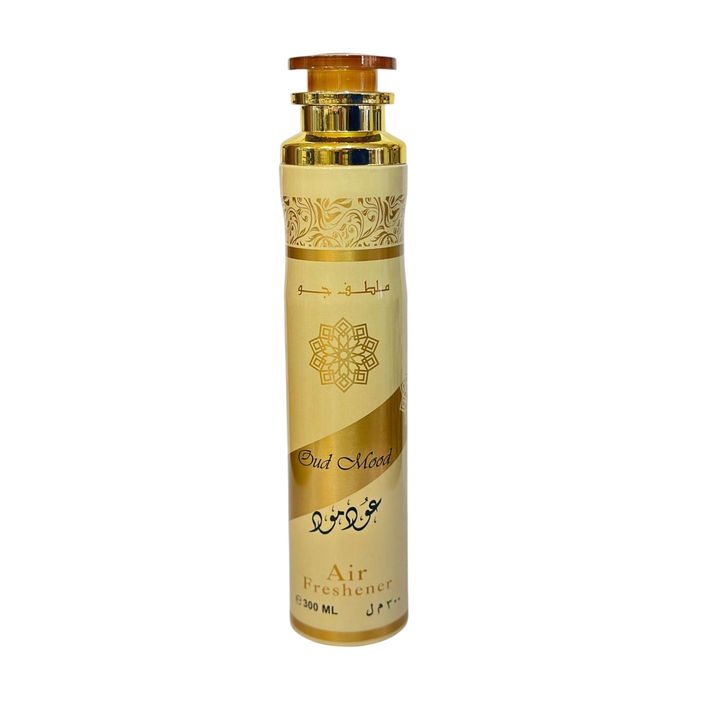 Oud Mood Air Freshener | Oud 300ml Air Freshener