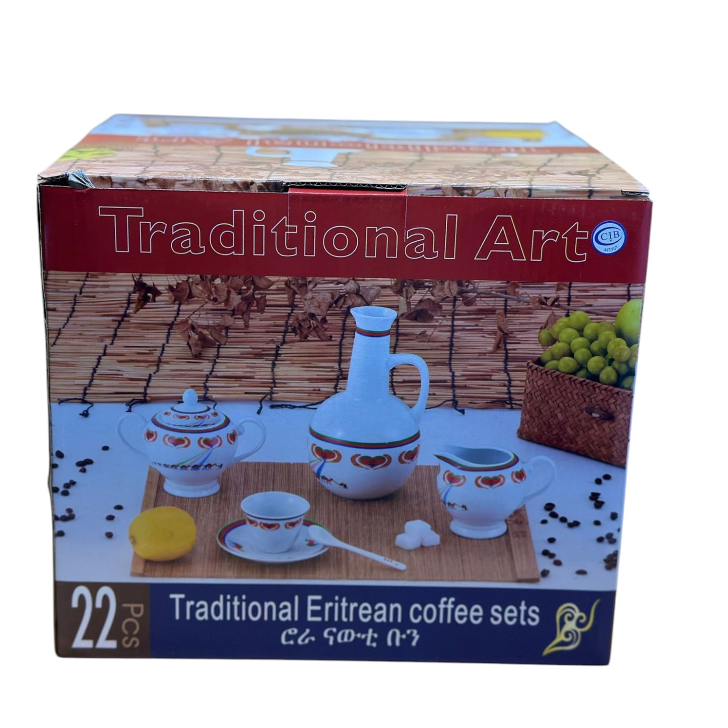 A 22-piece traditional Eritrean Jebena coffee set in a box, featuring various cups and a pot with a design that includes the Eritrean flag.