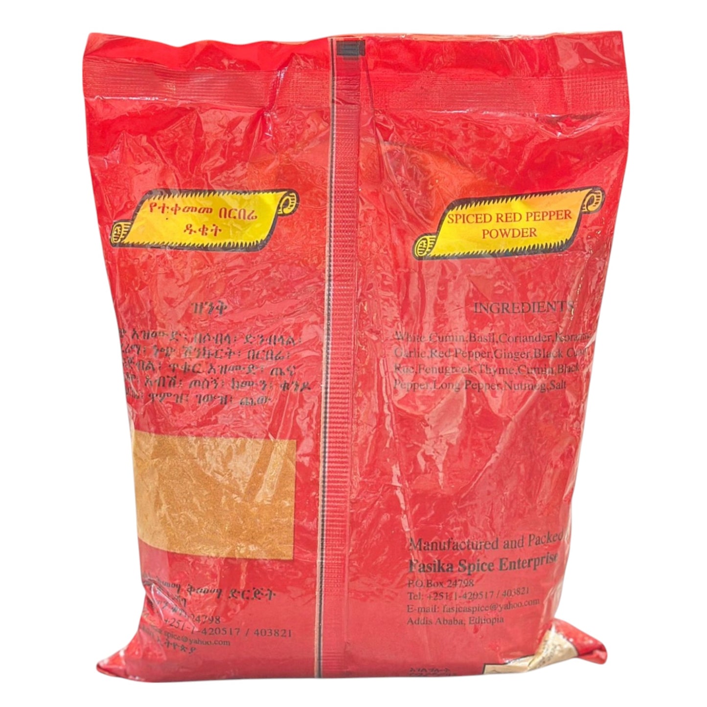 Fasika Habesha Red Chilli pepper | Ethiopian Spiced Red Pepper Powder