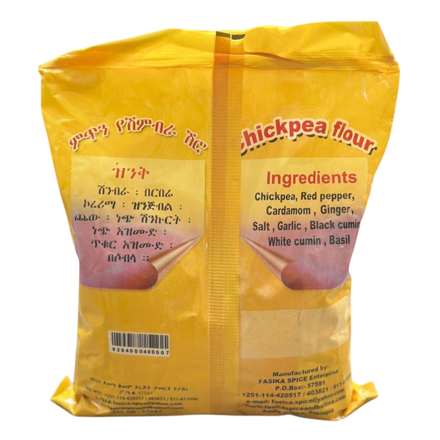 Fasika Habesha Chickpeas Powder | Ethiopian Mitn Shiro