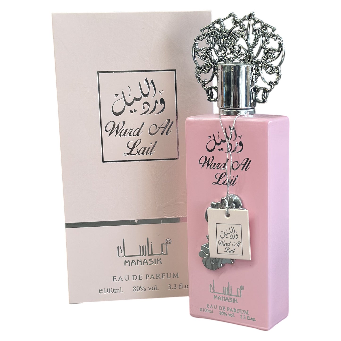 Pink perfume bottle with silver cap and 'Ward Al Lail' branding next to its packaging on a white background.