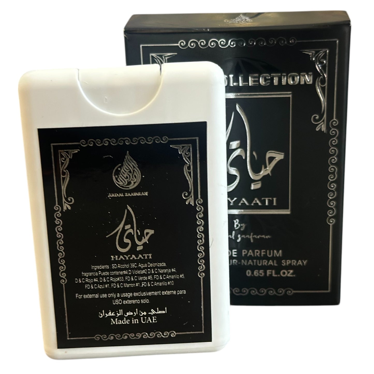 Hayaati perfume bottle and packaging on a white background