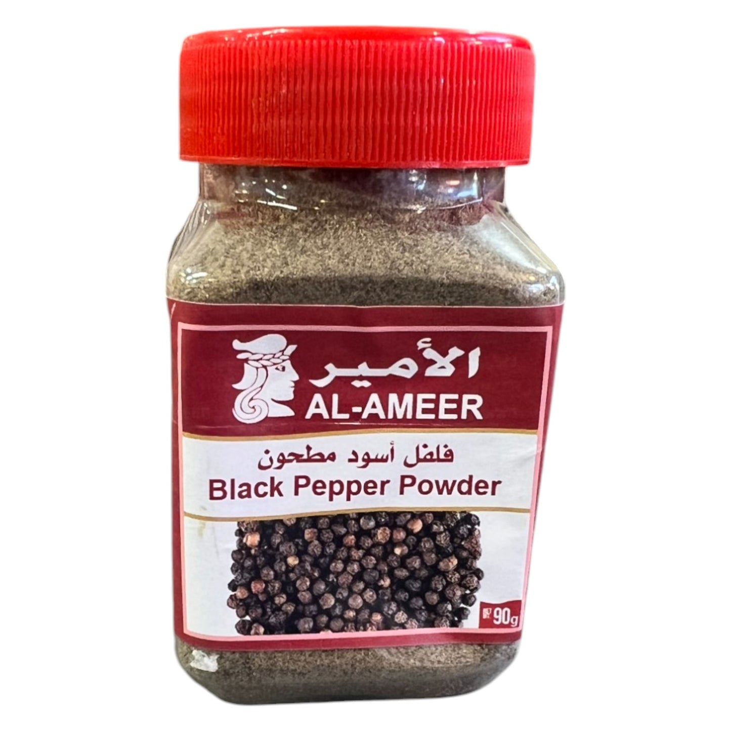 Black Pepper Powder