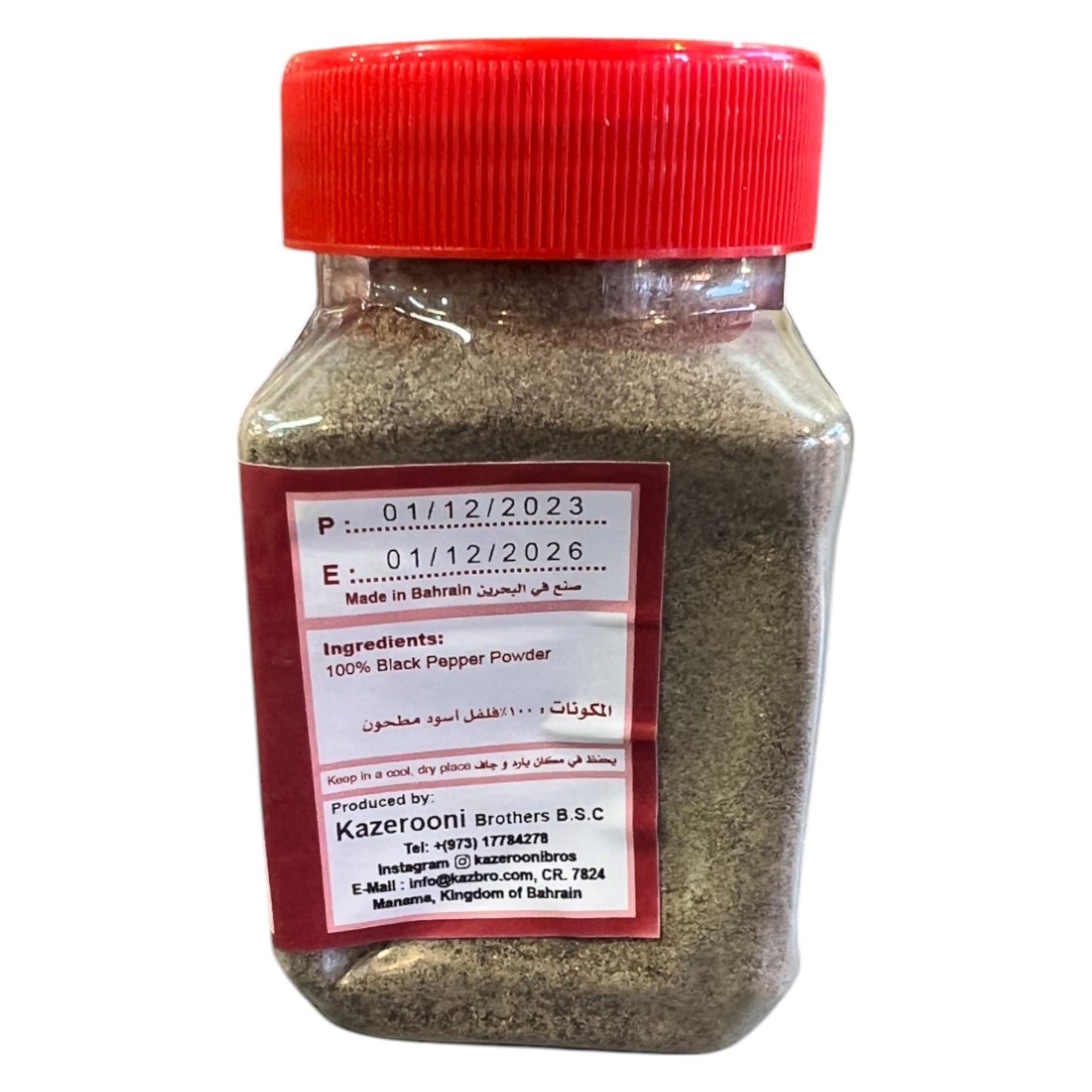 Black Pepper Powder
