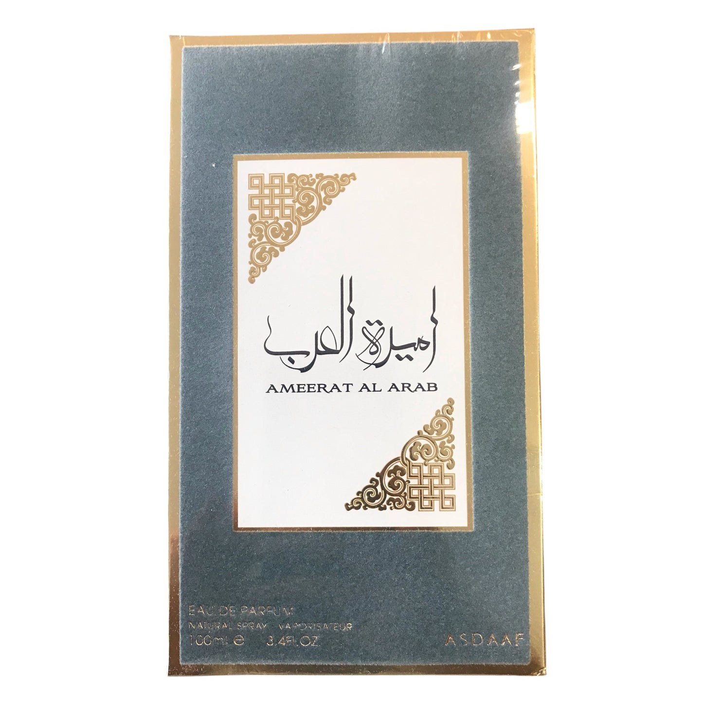 Ameerat Al Arab perfume packaging with gold and white design on a blue background