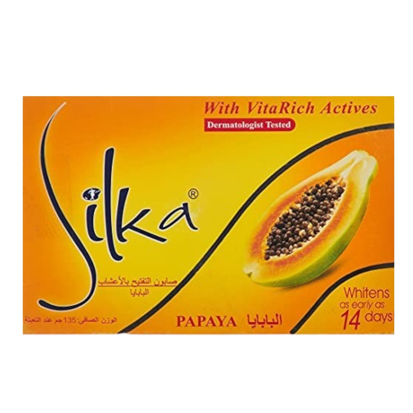 Papaya Flavoured Silka Soap