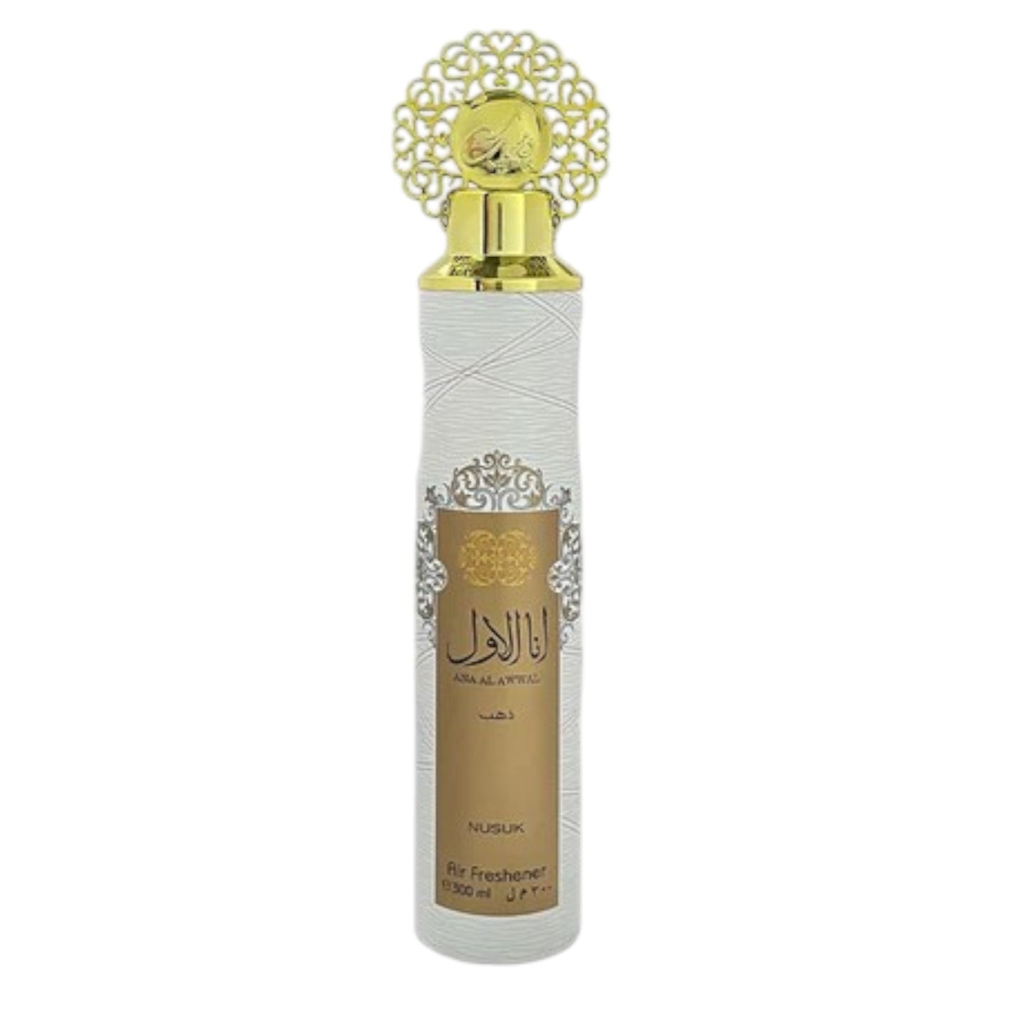 Ana Al Awwal Air Freshener | Nusuk 300ml Freshener