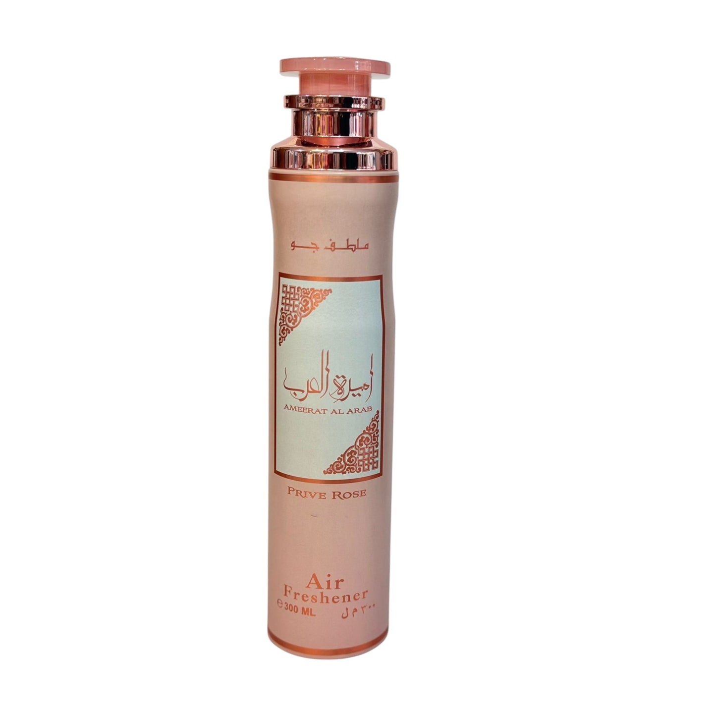 Ameerat Al Arab Air Freshener | Prive Rose 300ml Freshener