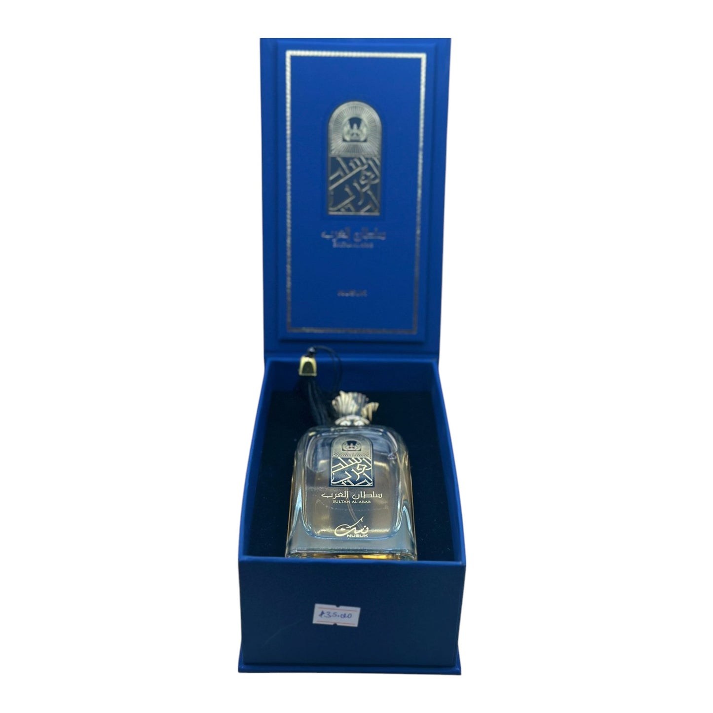 Sultan Al Arab Eau De Parfum | NUSUK Sultan Perfume 100ml