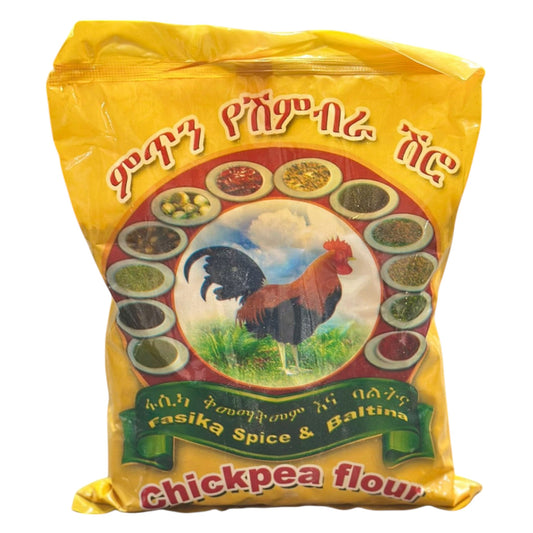 Fasika Habesha Chickpeas Powder | Ethiopian Mitn Shiro