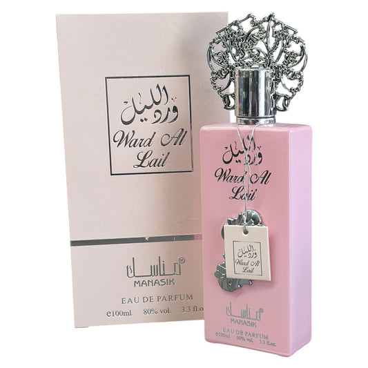 Pink perfume bottle with silver cap and 'Ward Al Lail' branding next to its packaging on a white background.