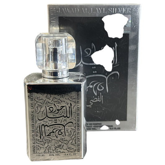 Jawa Al Layl Silver Perfume | Oud Eau De Parfum 100ml