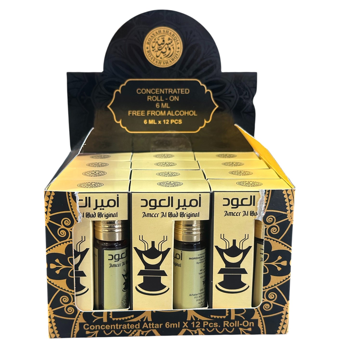 Display box of concentrated attar with black and gold design
