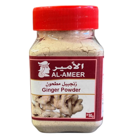Ginger Powder | Pure Grounded Arabic Al Ameer Powder