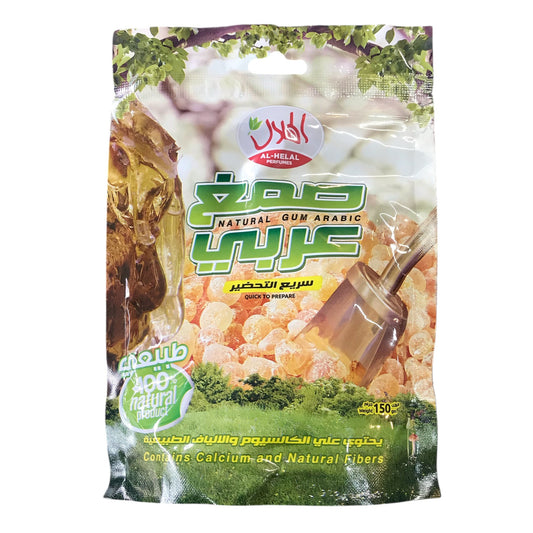 Instant Sudanese Gum Powder – 100% Natural Soluble Gum High Calcium & Natural Fibres 150g