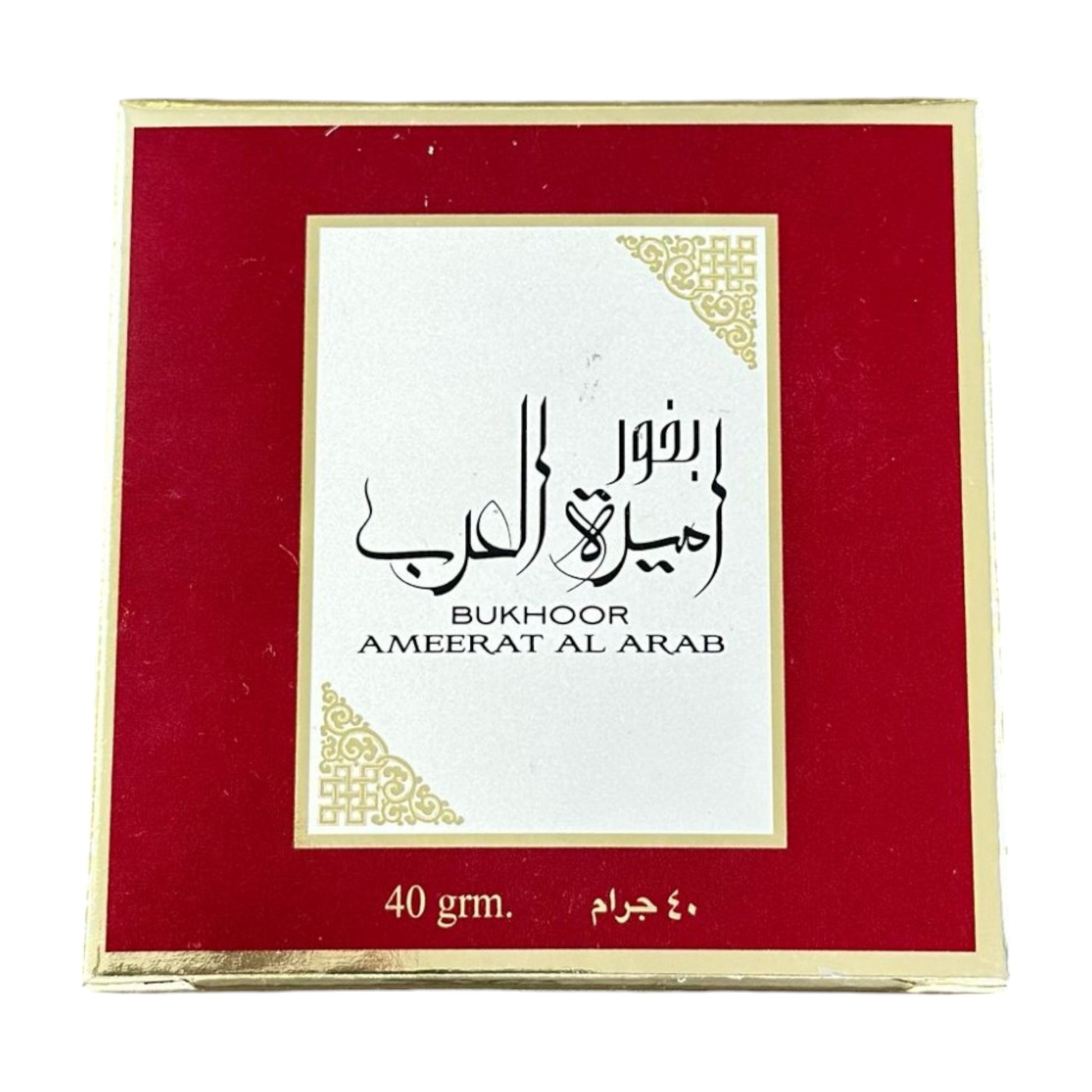A package of 'Ameerat Al Arab Bakhoor' with a weight of 40 grams. The package is predominantly white with gold and red accents, featuring Arabic text.