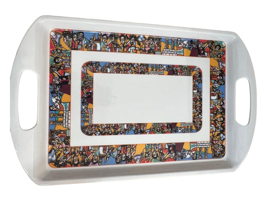 A traditional Ethiopian Habesha serving plate with a multicolored geometric pattern around the edge and a central white area for serving.