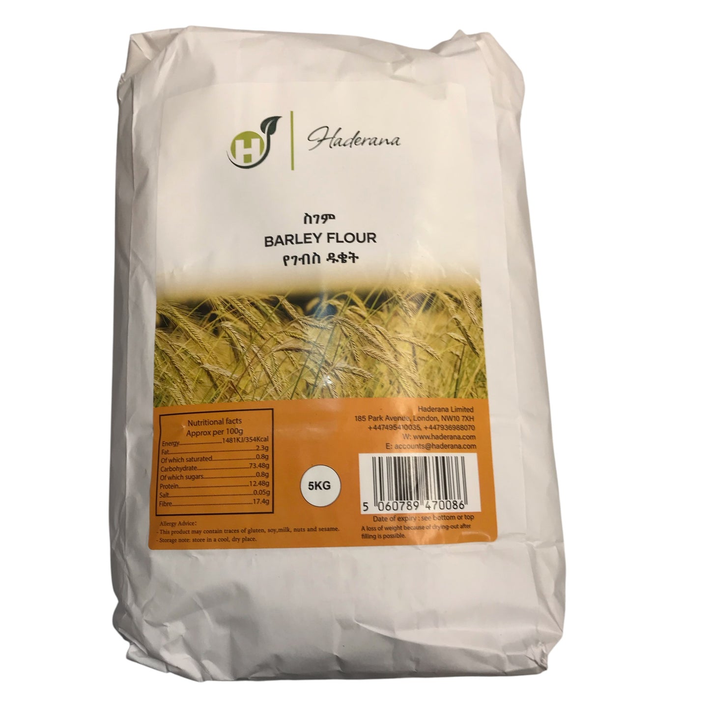 Bag of Haderana Barley Flour with visible branding and product details on a white background